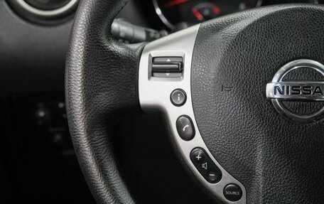 Nissan Qashqai+2 I, 2010 год, 1 049 000 рублей, 23 фотография