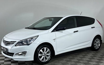 Hyundai Solaris II рестайлинг, 2014 год, 1 050 000 рублей, 1 фотография