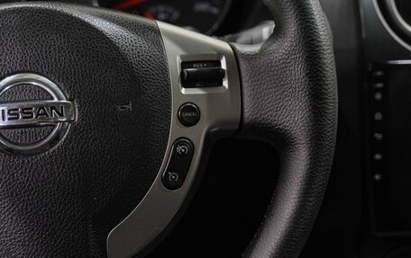 Nissan Qashqai+2 I, 2010 год, 1 049 000 рублей, 24 фотография