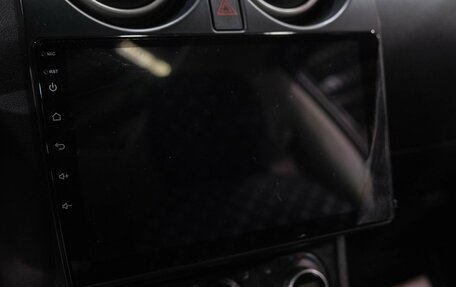 Nissan Qashqai+2 I, 2010 год, 1 049 000 рублей, 27 фотография