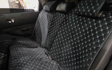 Nissan Qashqai+2 I, 2010 год, 1 049 000 рублей, 31 фотография