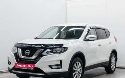 Nissan X-Trail, 2019 год, 2 499 000 рублей, 1 фотография