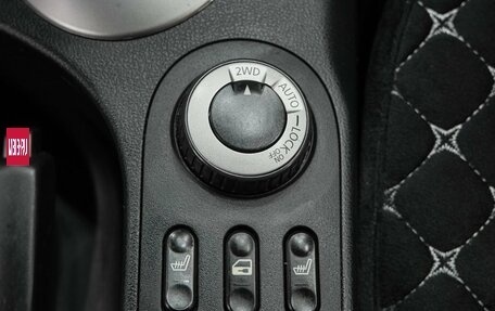 Nissan Qashqai+2 I, 2010 год, 1 049 000 рублей, 29 фотография