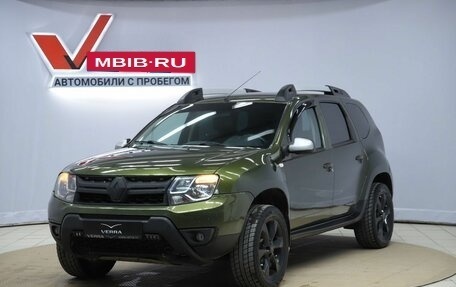 Renault Duster I рестайлинг, 2015 год, 950 000 рублей, 1 фотография