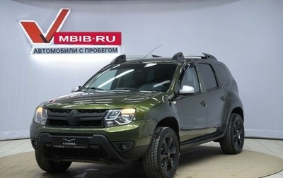 Renault Duster I рестайлинг, 2015 год, 950 000 рублей, 1 фотография