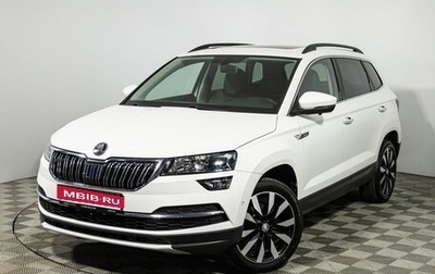 Skoda Karoq I, 2020 год, 2 449 700 рублей, 1 фотография