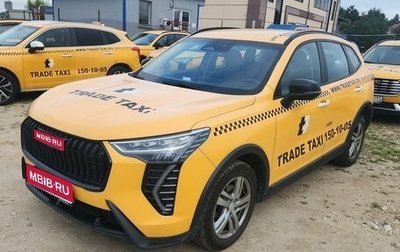 Haval Jolion, 2024 год, 1 485 000 рублей, 1 фотография