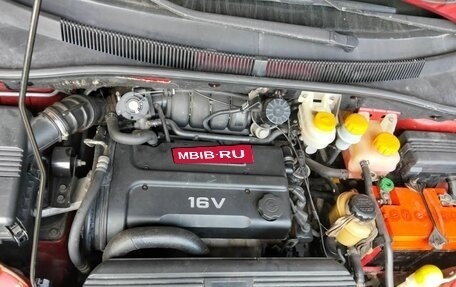 Chevrolet Rezzo, 2006 год, 150 000 рублей, 22 фотография
