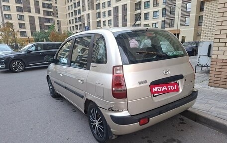 Hyundai Matrix I рестайлинг, 2008 год, 196 000 рублей, 4 фотография