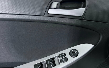 Hyundai Solaris II рестайлинг, 2014 год, 1 050 000 рублей, 15 фотография