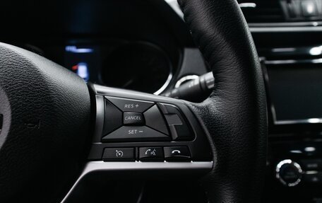 Nissan X-Trail, 2019 год, 2 499 000 рублей, 16 фотография