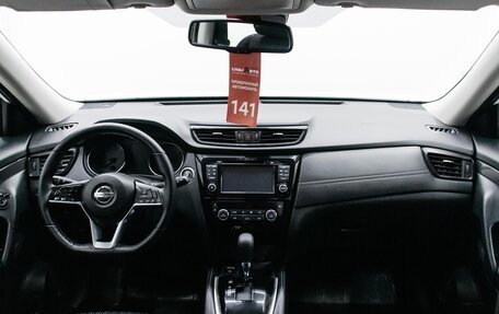 Nissan X-Trail, 2019 год, 2 499 000 рублей, 10 фотография