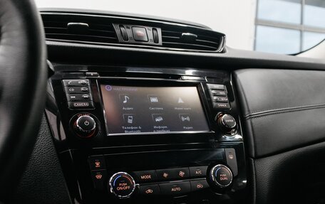 Nissan X-Trail, 2019 год, 2 499 000 рублей, 17 фотография