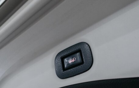 Nissan X-Trail, 2019 год, 2 499 000 рублей, 24 фотография