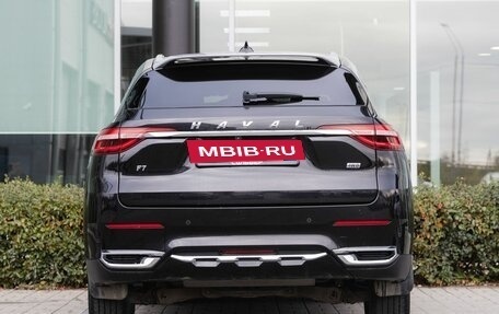 Haval F7 I, 2022 год, 1 850 000 рублей, 4 фотография