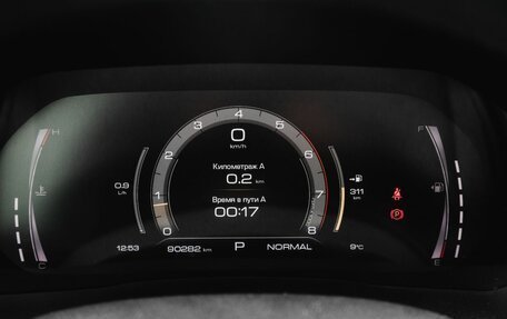 Haval F7 I, 2022 год, 1 850 000 рублей, 19 фотография