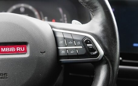 Haval F7 I, 2022 год, 1 850 000 рублей, 18 фотография