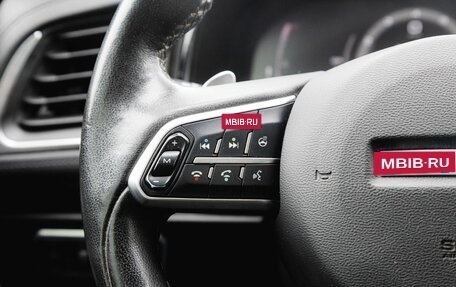 Haval F7 I, 2022 год, 1 850 000 рублей, 17 фотография