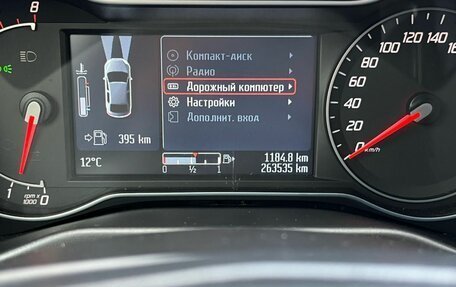 Ford Mondeo IV, 2012 год, 670 000 рублей, 12 фотография