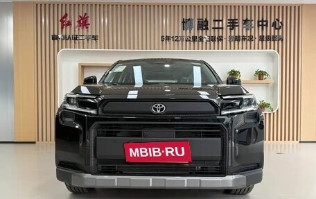 Toyota RAV4, 2026 год, 4 375 868 рублей, 2 фотография