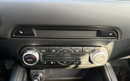 Mazda CX-5 II, 2026 год, 3 980 000 рублей, 19 фотография