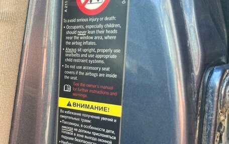 Mercedes-Benz E-Класс, 2003 год, 1 000 000 рублей, 27 фотография
