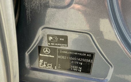 Mercedes-Benz E-Класс, 2003 год, 1 000 000 рублей, 30 фотография