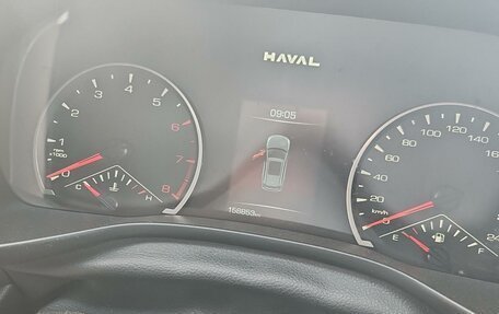 Haval Jolion, 2024 год, 1 485 000 рублей, 6 фотография