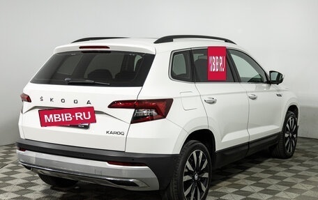 Skoda Karoq I, 2020 год, 2 449 700 рублей, 5 фотография