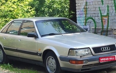 Audi V8, 1994 год, 350 000 рублей, 1 фотография