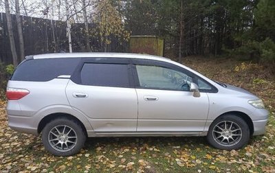 Honda Airwave I рестайлинг, 2009 год, 550 000 рублей, 1 фотография