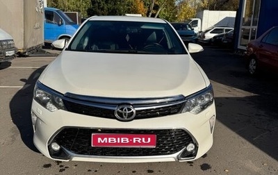 Toyota Camry, 2017 год, 1 800 000 рублей, 1 фотография