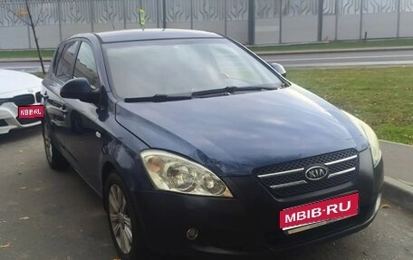 KIA cee'd I рестайлинг, 2007 год, 410 000 рублей, 1 фотография