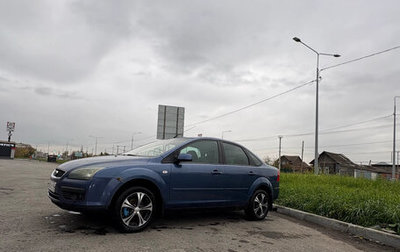 Ford Focus II рестайлинг, 2005 год, 420 000 рублей, 1 фотография