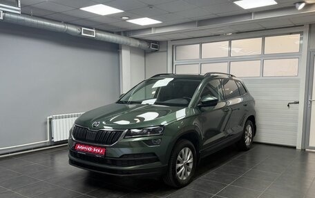 Skoda Karoq I, 2020 год, 2 522 000 рублей, 1 фотография