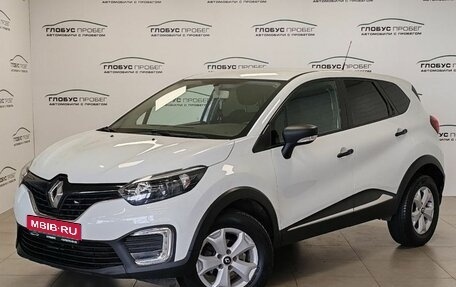 Renault Kaptur I рестайлинг, 2018 год, 998 000 рублей, 1 фотография