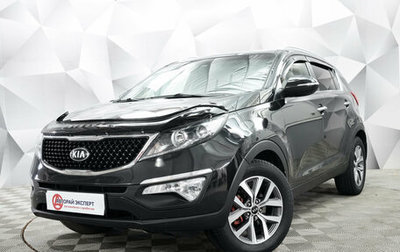 KIA Sportage III, 2015 год, 1 330 000 рублей, 1 фотография