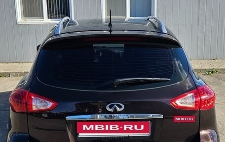 Infiniti EX, 2008 год, 870 000 рублей, 4 фотография