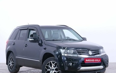Suzuki Grand Vitara, 2014 год, 1 349 000 рублей, 1 фотография