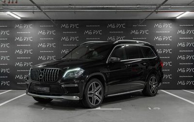 Mercedes-Benz GL-Класс, 2014 год, 2 990 000 рублей, 1 фотография