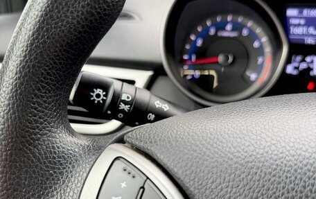 Hyundai i30 II рестайлинг, 2013 год, 1 145 000 рублей, 37 фотография