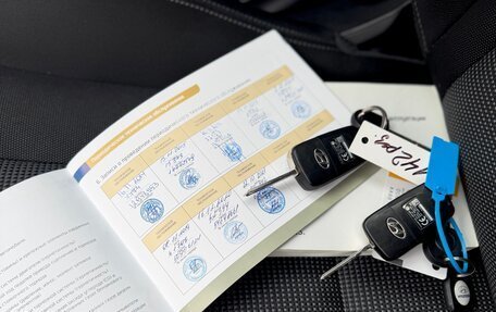 Hyundai i30 II рестайлинг, 2013 год, 1 145 000 рублей, 39 фотография