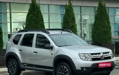 Renault Duster I рестайлинг, 2017 год, 1 650 000 рублей, 1 фотография