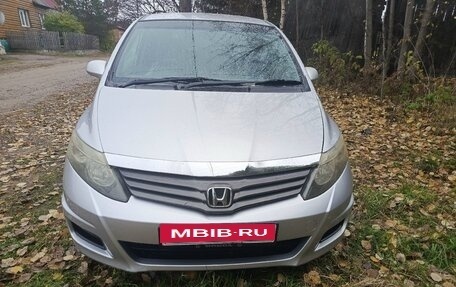 Honda Airwave I рестайлинг, 2009 год, 550 000 рублей, 2 фотография