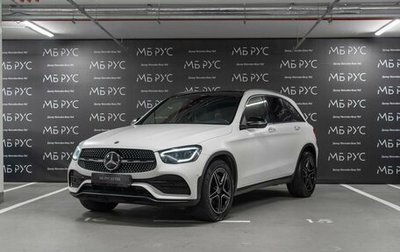 Mercedes-Benz GLC, 2019 год, 3 950 000 рублей, 1 фотография