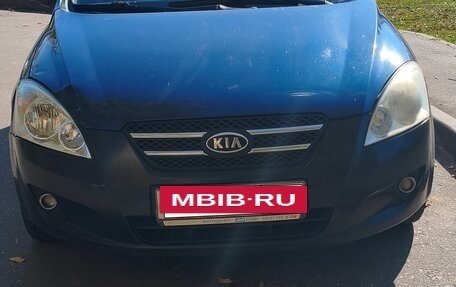 KIA cee'd I рестайлинг, 2007 год, 410 000 рублей, 3 фотография