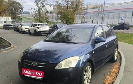 KIA cee'd I рестайлинг, 2007 год, 410 000 рублей, 2 фотография