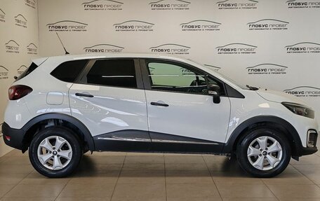 Renault Kaptur I рестайлинг, 2018 год, 998 000 рублей, 5 фотография