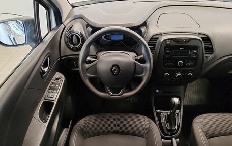 Renault Kaptur I рестайлинг, 2018 год, 998 000 рублей, 13 фотография