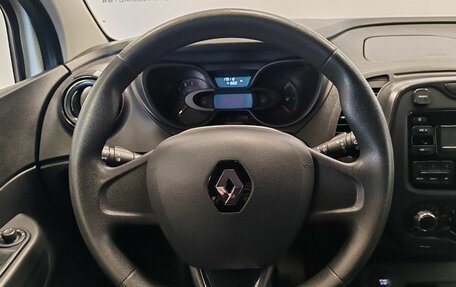 Renault Kaptur I рестайлинг, 2018 год, 998 000 рублей, 14 фотография